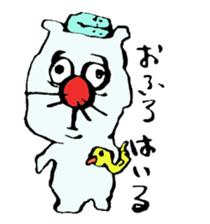 ARU-CAT sticker #5351653