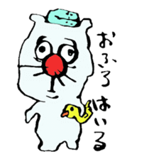 ARU-CAT sticker #5351653
