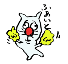 ARU-CAT sticker #5351657