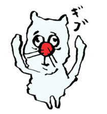ARU-CAT sticker #5351658
