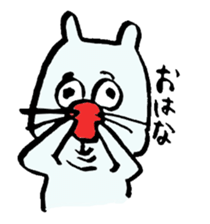 ARU-CAT sticker #5351660