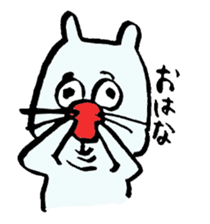 ARU-CAT sticker #5351660