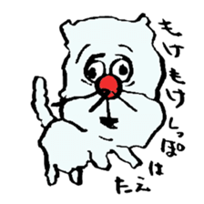 ARU-CAT sticker #5351664