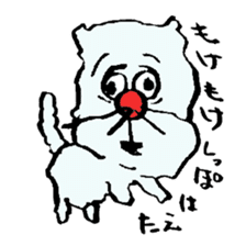 ARU-CAT sticker #5351664