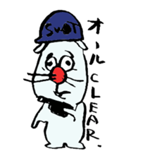 ARU-CAT sticker #5351668