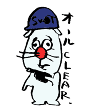 ARU-CAT sticker #5351668