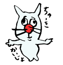ARU-CAT sticker #5351671