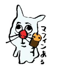 ARU-CAT sticker #5351672