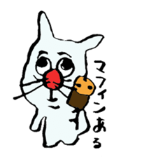 ARU-CAT sticker #5351672