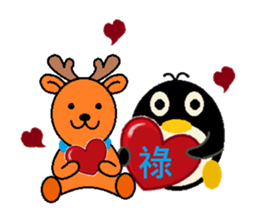 Penguin Ah Fu sticker #5352084