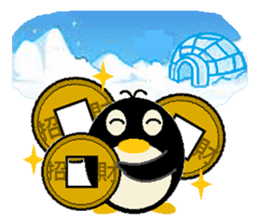 Penguin Ah Fu sticker #5352086