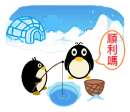 Penguin Ah Fu sticker #5352096