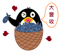 Penguin Ah Fu sticker #5352097