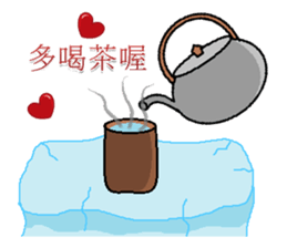 Penguin Ah Fu sticker #5352108