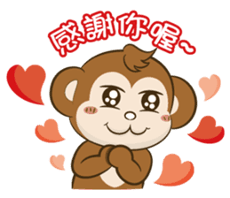 Saruru(Chinese) sticker #5352147
