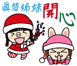 Sisters Piga Pig and Ruby Rabbit sticker #5352320