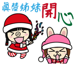 Sisters Piga Pig and Ruby Rabbit sticker #5352320