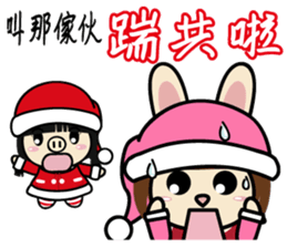 Sisters Piga Pig and Ruby Rabbit sticker #5352324