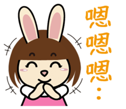 Sisters Piga Pig and Ruby Rabbit sticker #5352327