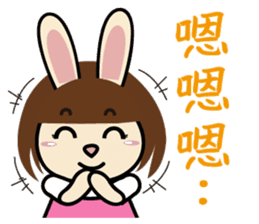 Sisters Piga Pig and Ruby Rabbit sticker #5352327