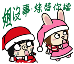 Sisters Piga Pig and Ruby Rabbit sticker #5352328