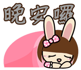 Sisters Piga Pig and Ruby Rabbit sticker #5352329