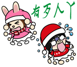 Sisters Piga Pig and Ruby Rabbit sticker #5352332