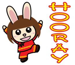 Sisters Piga Pig and Ruby Rabbit sticker #5352334