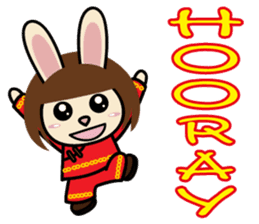 Sisters Piga Pig and Ruby Rabbit sticker #5352334