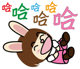 Sisters Piga Pig and Ruby Rabbit sticker #5352335