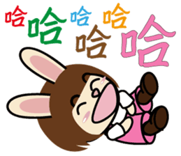 Sisters Piga Pig and Ruby Rabbit sticker #5352335