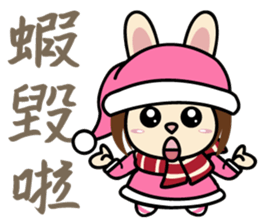 Sisters Piga Pig and Ruby Rabbit sticker #5352338