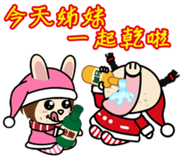 Sisters Piga Pig and Ruby Rabbit sticker #5352340