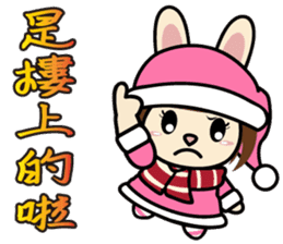 Sisters Piga Pig and Ruby Rabbit sticker #5352342