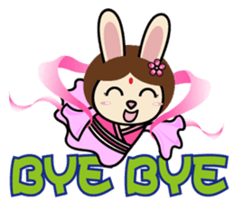 Sisters Piga Pig and Ruby Rabbit sticker #5352355