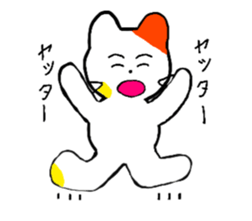 everydaylifeHousewifecat sticker #5352638