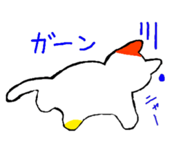 everydaylifeHousewifecat sticker #5352642