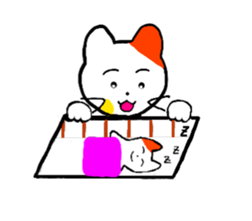 everydaylifeHousewifecat sticker #5352669