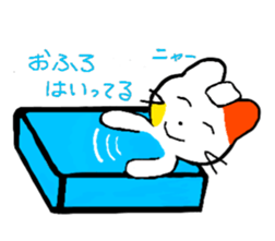 everydaylifeHousewifecat sticker #5352673