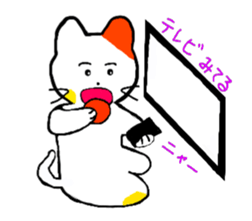 everydaylifeHousewifecat sticker #5352674