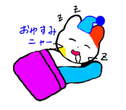 everydaylifeHousewifecat sticker #5352675