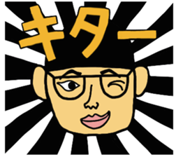 Kazuo likes teen idol sticker #5352757