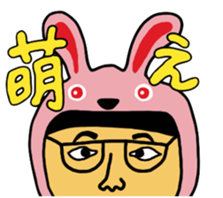 Kazuo likes teen idol sticker #5352762