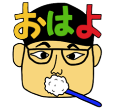 Kazuo likes teen idol sticker #5352784