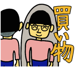 Kazuo likes teen idol sticker #5352785