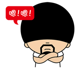 Aiyo Brother sticker #5353044