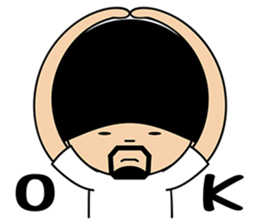 Aiyo Brother sticker #5353048