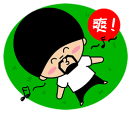 Aiyo Brother sticker #5353053