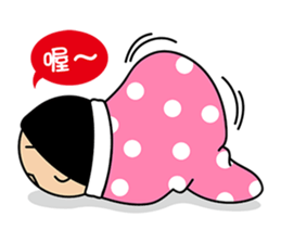 Aiyo Brother sticker #5353056