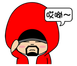 Aiyo Brother sticker #5353063